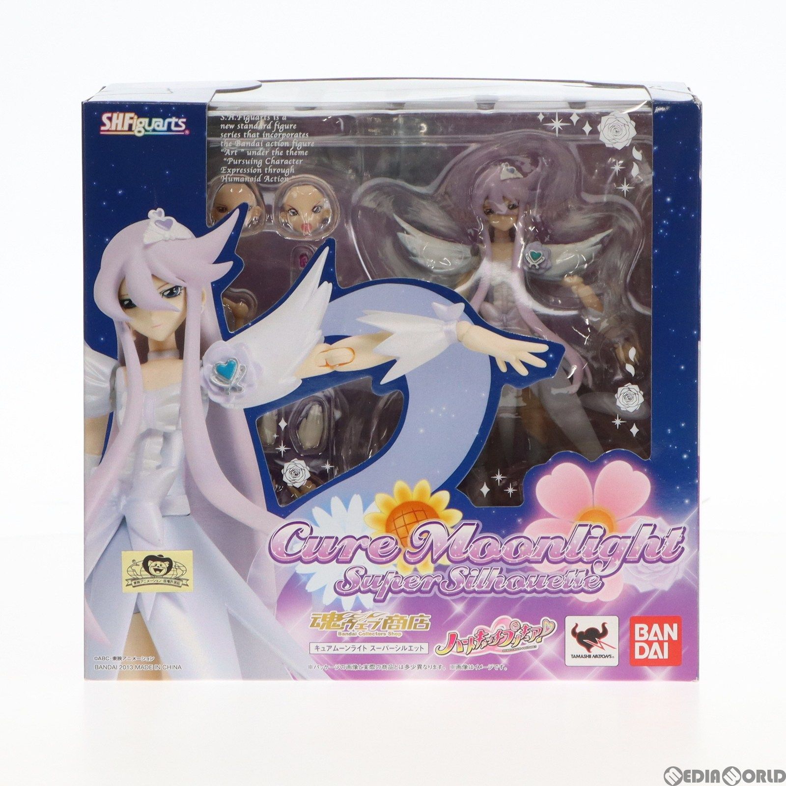 未開封】S.H.Figuarts ハートキャッチプリキュア！ 3種セット 【公式通販】