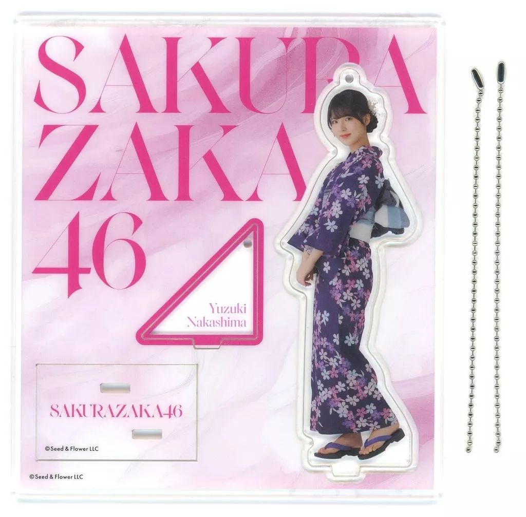 櫻坂46グッズ 中嶋優月 三期生おもてなし会アクリルスタンド 夏の近道MV衣装 中古】キーホルダー 中嶋優月 アクリルスタンドキーホルダー
