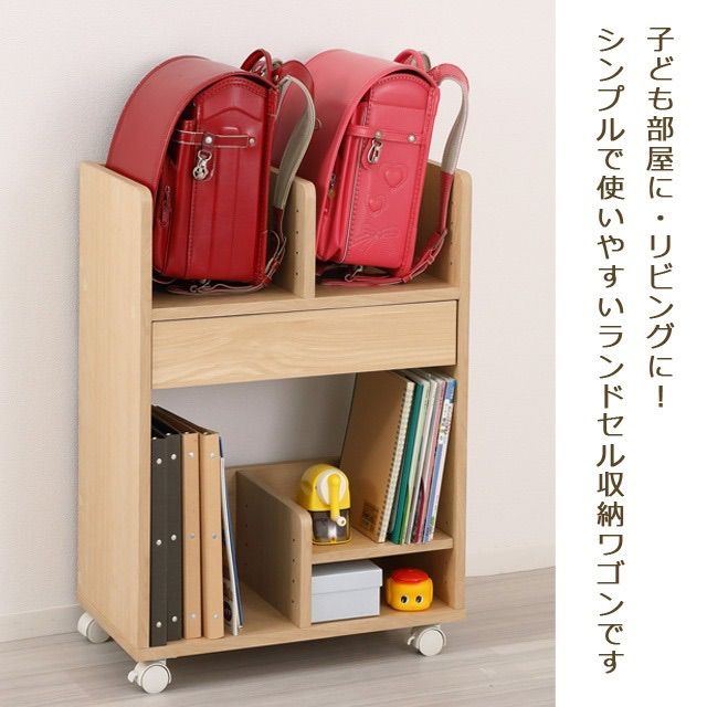 ブラウン ナチュラル