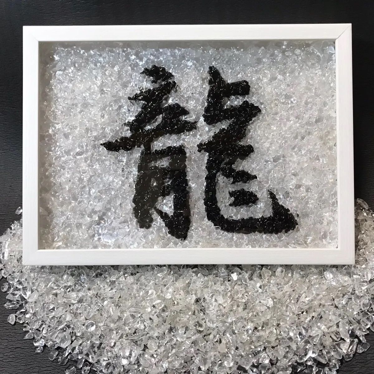 東郷青児、夜の砂紋、希少な大判額装用画集より、新品高級額装付、状態