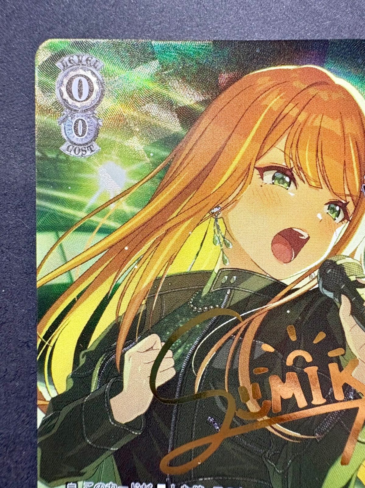 ヴァイスシュヴァルツ／学マス「カクシタワタシ 紫雲清夏」SP 箔押し