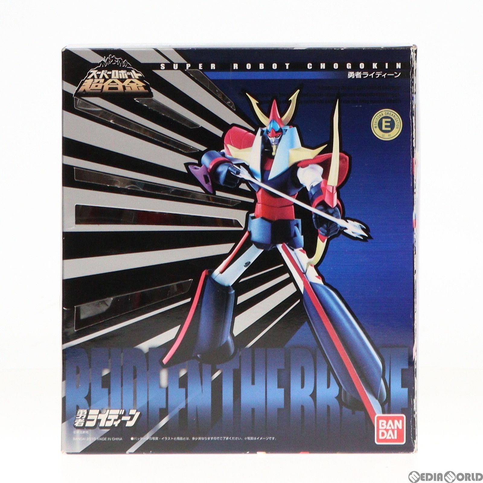 スーパーロボット超合金　勇者ラィディーン　おまけ付 スーパーロボット超合金 勇者ラィディーン おまけ付 スーパーロボット