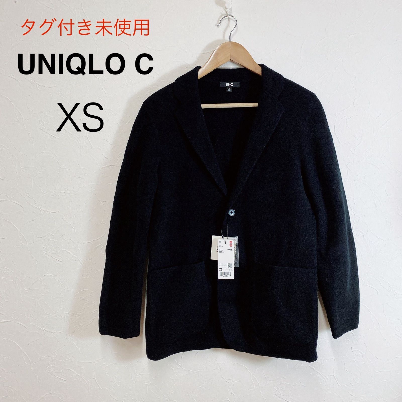 タグ付き未使用 UNIQLO C ニットジャケット ジャケット メンズ 秋冬