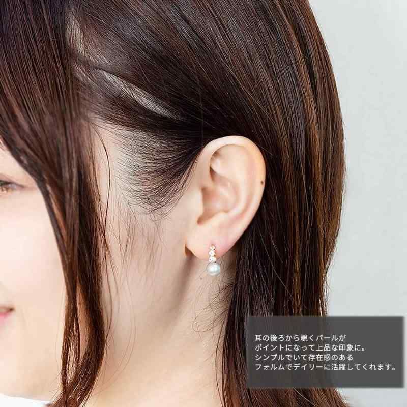 ウィスプ K10イエローゴールドピアス