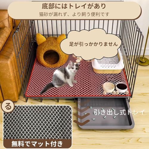 Athvcht 猫ケージ 猫用ケージ 猫ハウス Amazon.co.jp: Athvcht 猫ケージ 猫用ケージ 猫ハウス 室内用