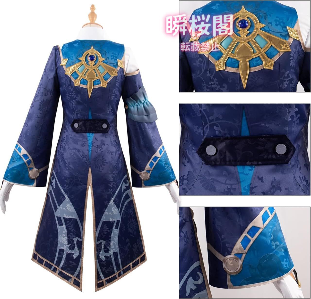 セット済みウィッグ　スタレ　崩壊スターレイル　ミーシャ　コスプレ Amazon.co.jp: [Acosdary] 崩壊：スターレイル コスプレ衣装