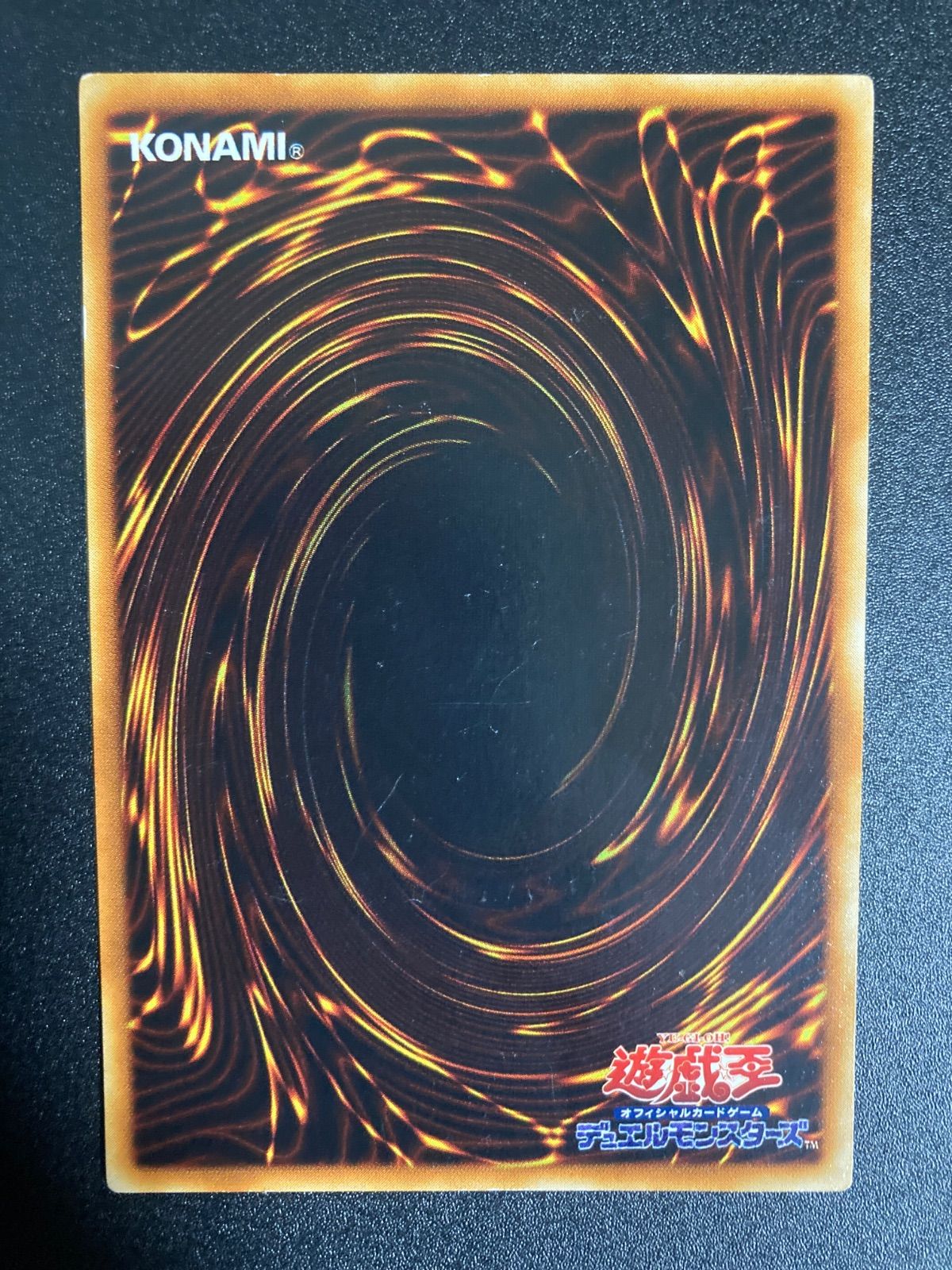 EHEROフレイムウィングマン レリーフ TLM-JP035 - メルカリ