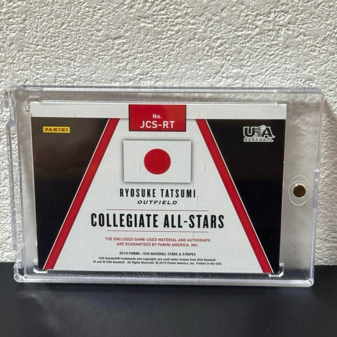 2019 PANINI STARS & STRIPES 辰己涼介 直筆サイン - メルカリ