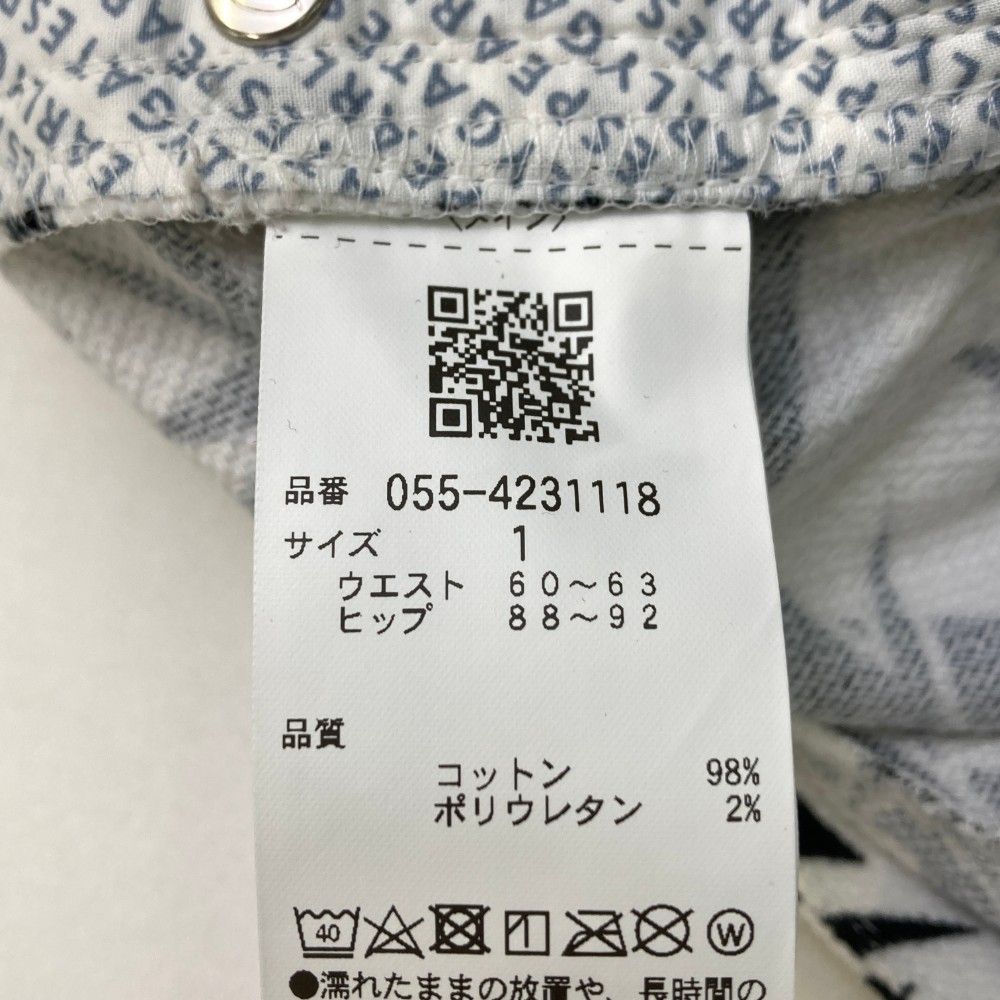 サイズ 1