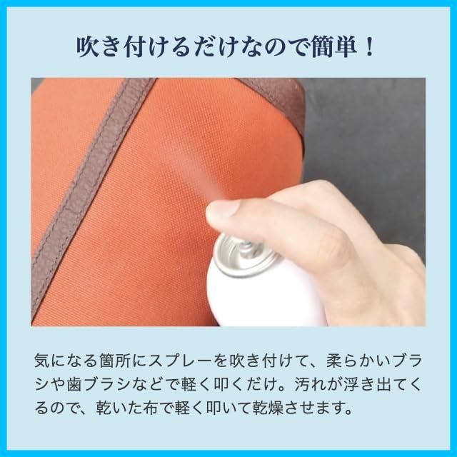 水性