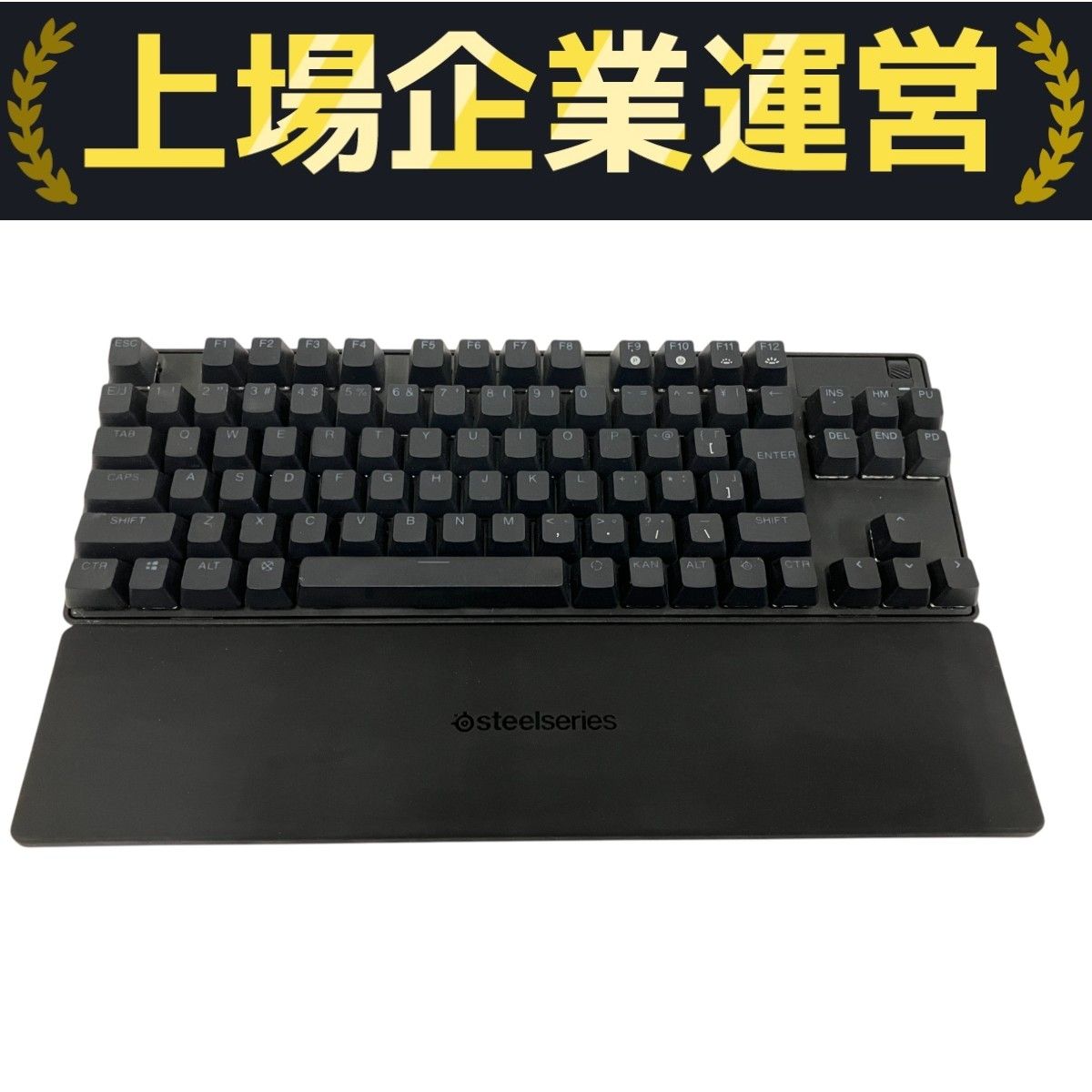 steelseries Apex Pro TKL 2023 JP 中古 中古】〔展示品〕 SteelSeries Apex Pro TKL JP (2023) 64861J