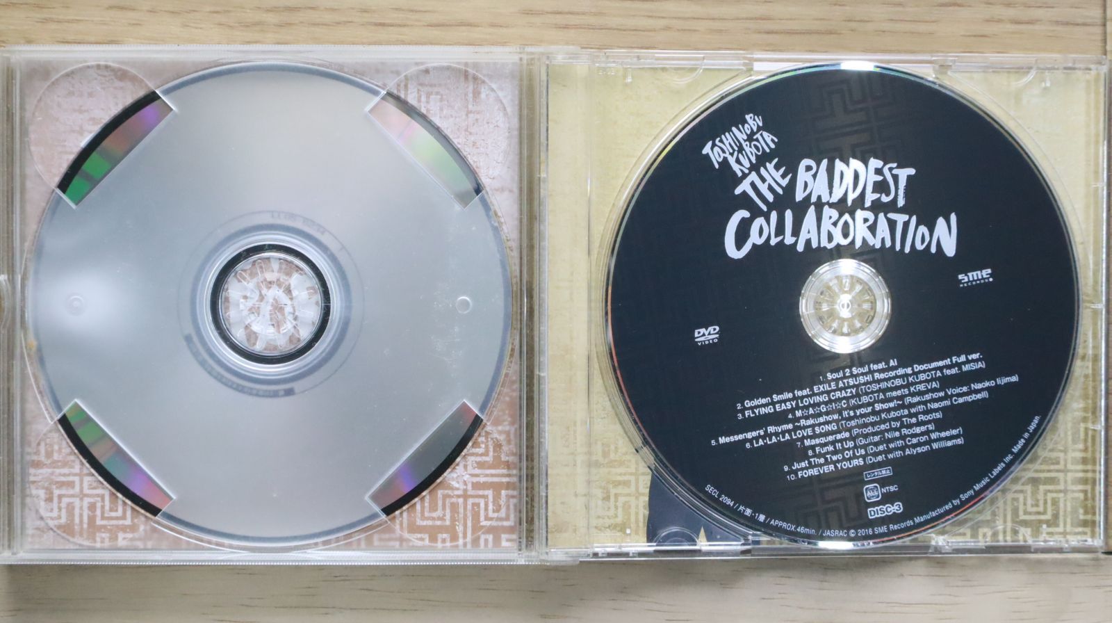 Dub Master X 国内プロモ 非売品 久保田利伸 シャ乱Q Dub Master X 国内プロモ 非売品 久保田利伸 シャ乱Q 国内盤CD