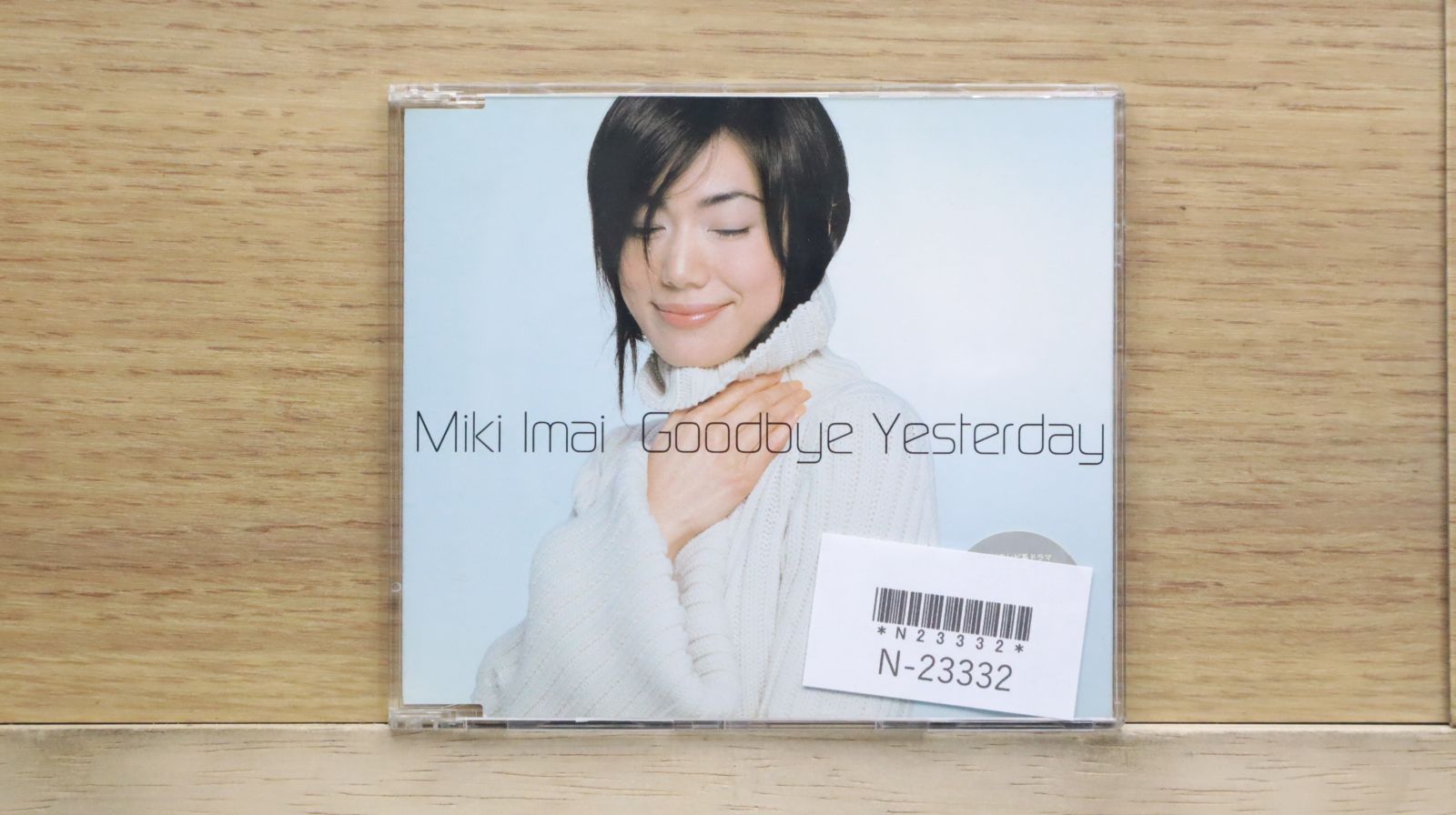 今井美樹 未開封 24金 ゴールドCD 24K GoldCD 限定盤 今井美樹 未開封 24金 ゴールドCD 24K GoldCD 限定盤