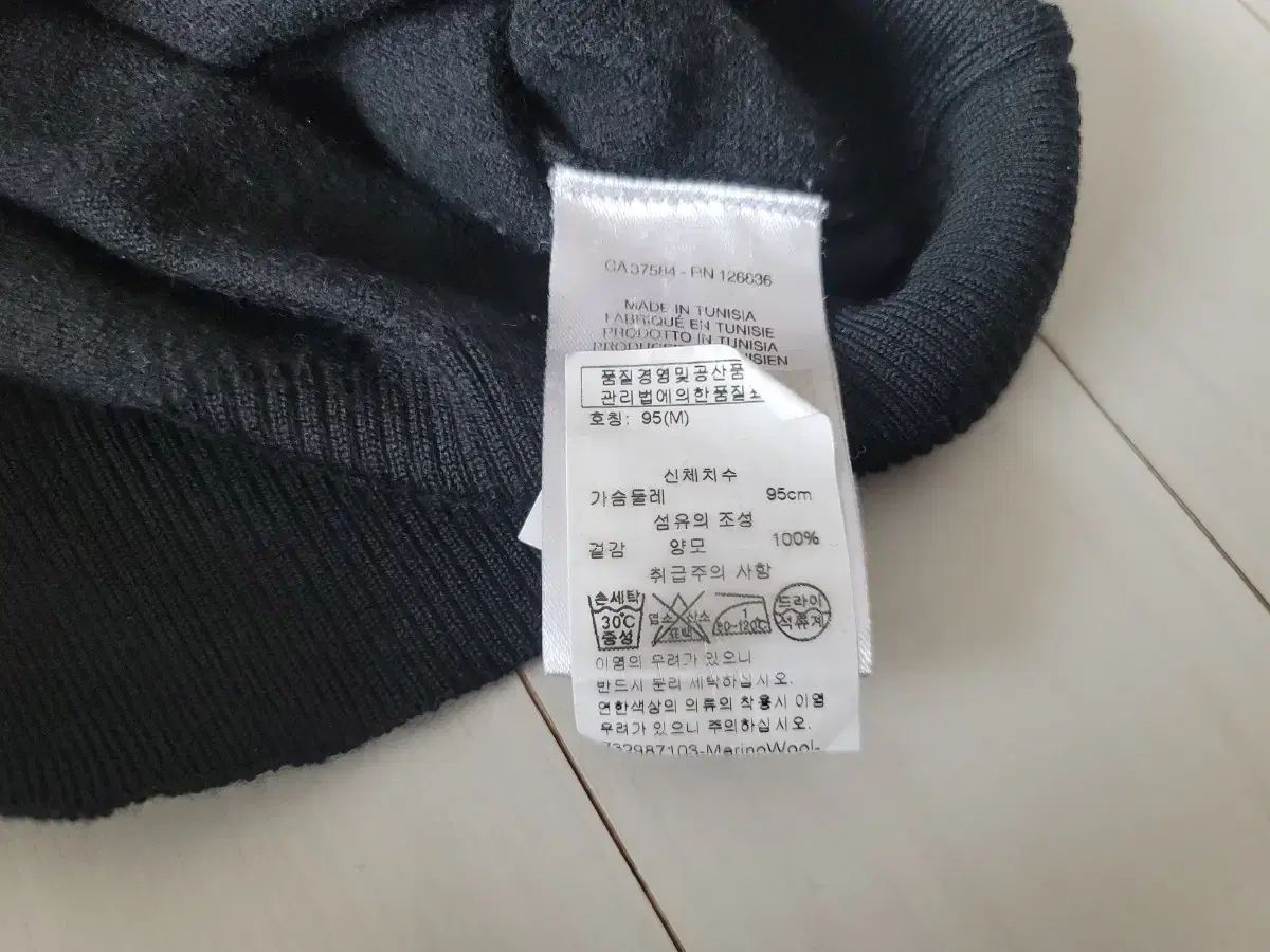 J.リンドバーグ ニット