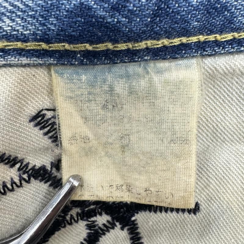 HYSTERIC GLAMOUR セルビッチ　ダメージ加工デニム　ジーンズ　赤耳 HYSTERIC GLAMOUR ヒステリックグラマー パンツ デニム