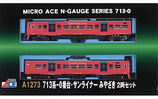 713系-0番台・サンライナーみやざき (2両セット) (鉄道模型