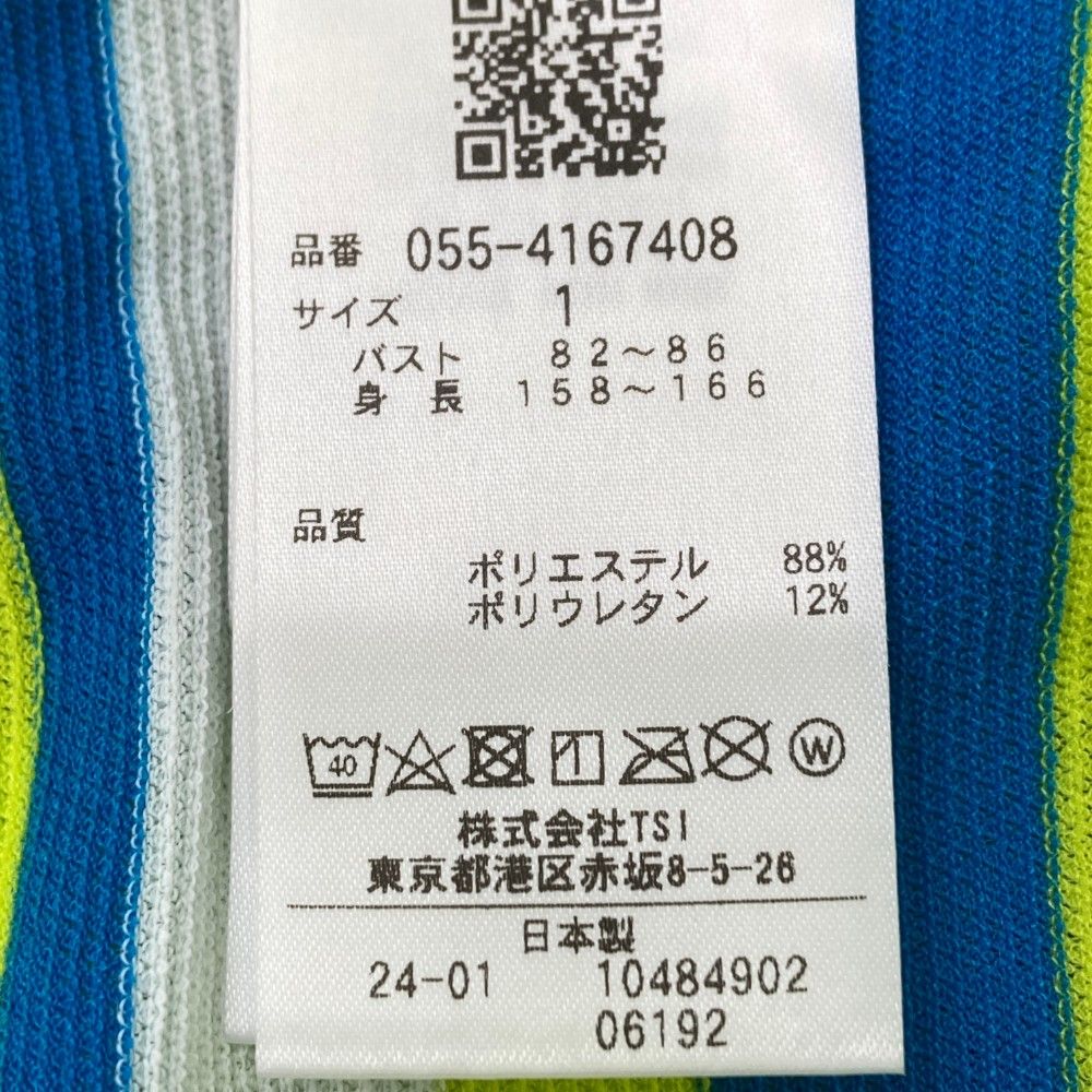 サイズ 1