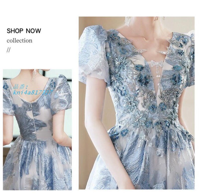 ロングドレス 発表会ドレス