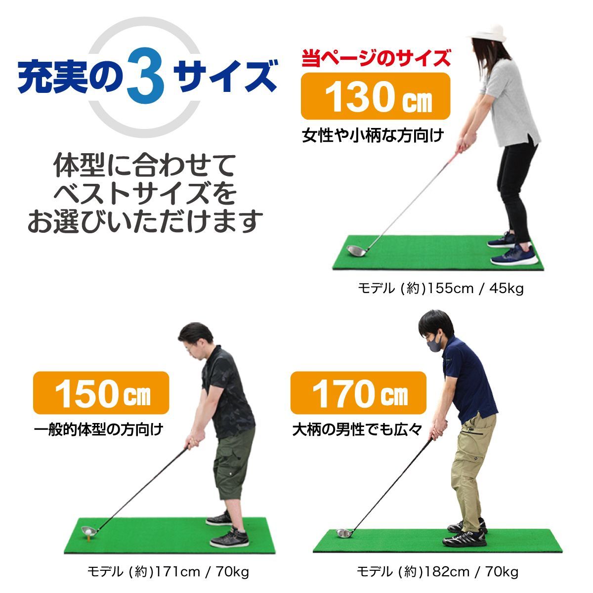 GolfStyle ゴルフマット 大型 ゴルフ 練習 マット 素振り ドライバー