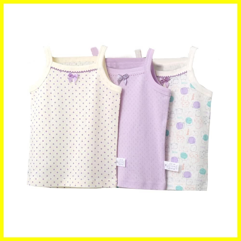 【在庫限定】[Baby koi] ベビー服タンクトップ女の子ガールズキッズメッシュ柄２枚組小学生贈り物肌着虹柄ハート柄