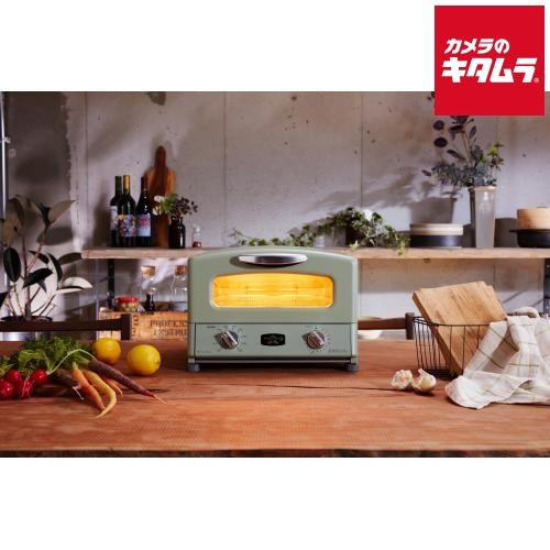 アラジン グラファイトグリル-トースター 4枚焼き AGT-G13B-G グリーン