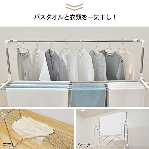 ハンモックバータイプ 樹脂
