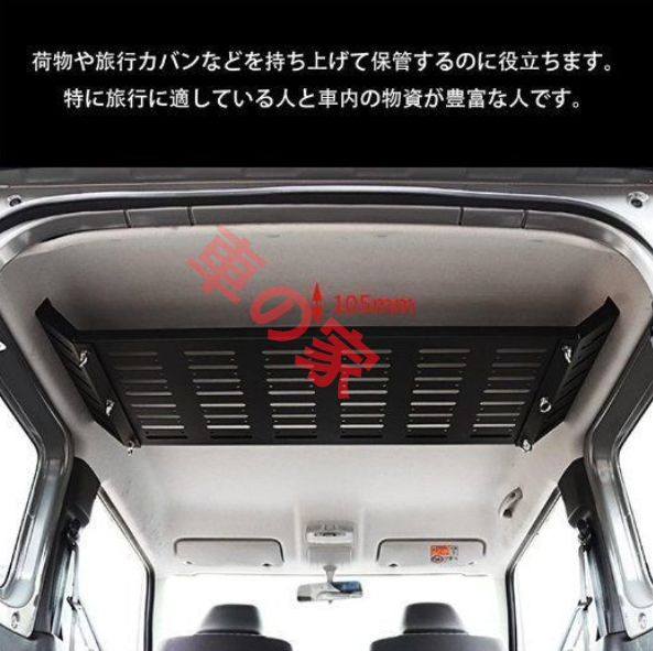 吊り下げ収納 取付簡単