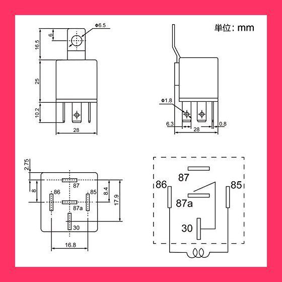 Ulincos 5極リレー U1914 DC12V車用 30/40A 1C（NO/NC） 2SQハーネス（２個セット） (5極リレー) - メルカリ