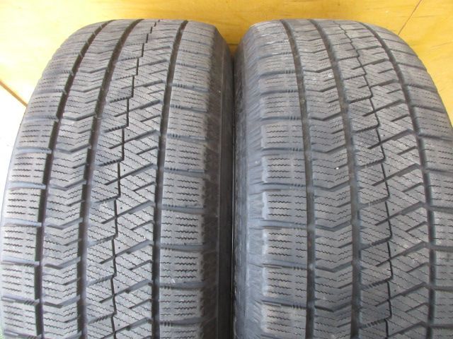 み エコフォルム