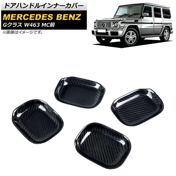 er34 レインホース スカイラインER34 後期 レイフォース フロント