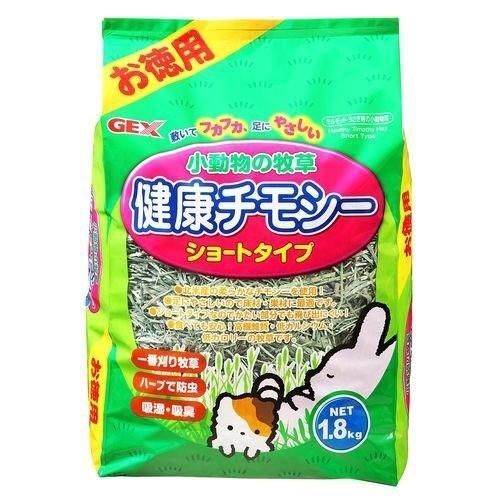 訳あり 16個セット 小動物の牧草 健康チモシー 1.8kg | 小動物の牧草 ×16個セット 北海道|沖縄|離島発送不可