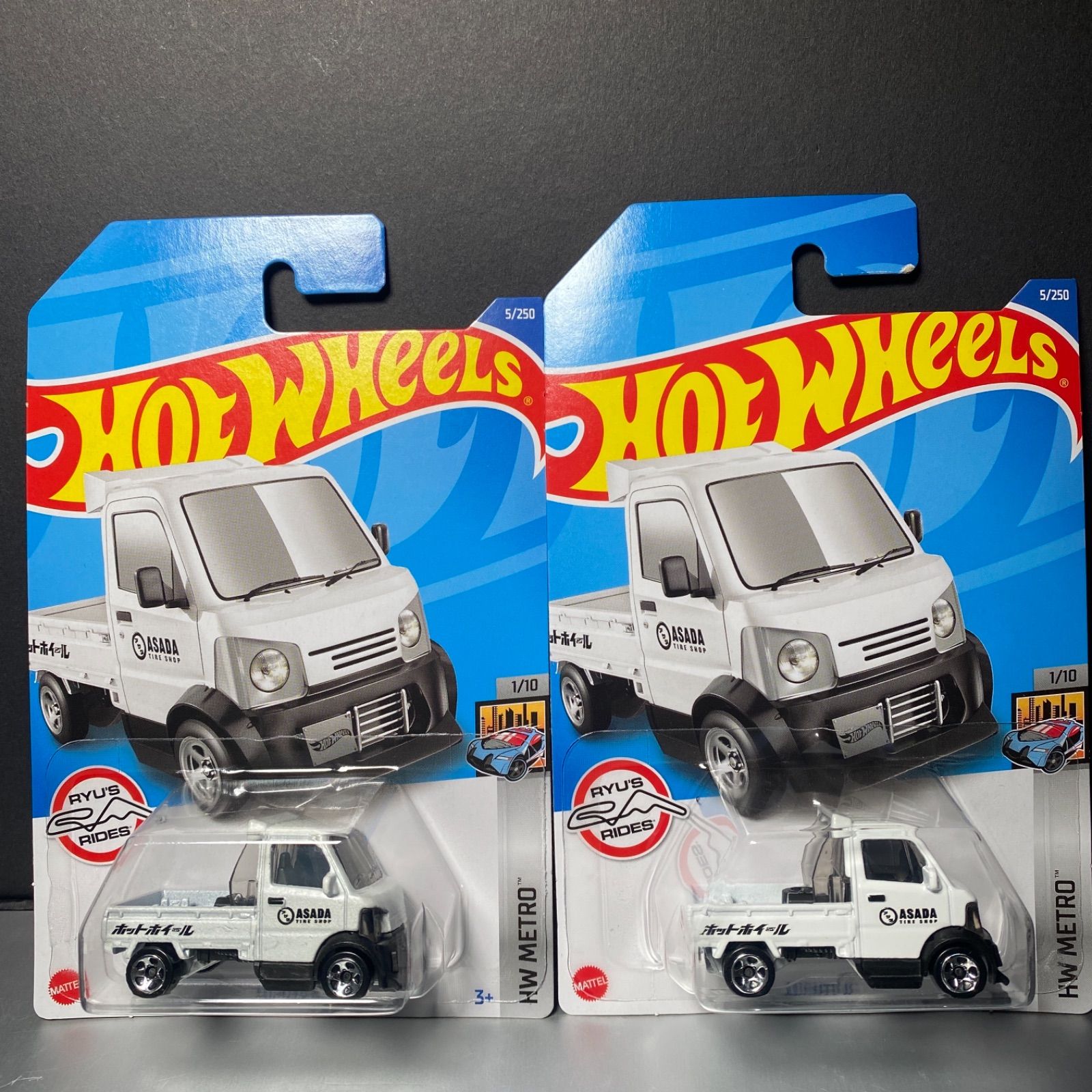 ホットウィール マイティーK 2台セット 新品未開封】HotWHeels ホットウィール マイティK 2台セット