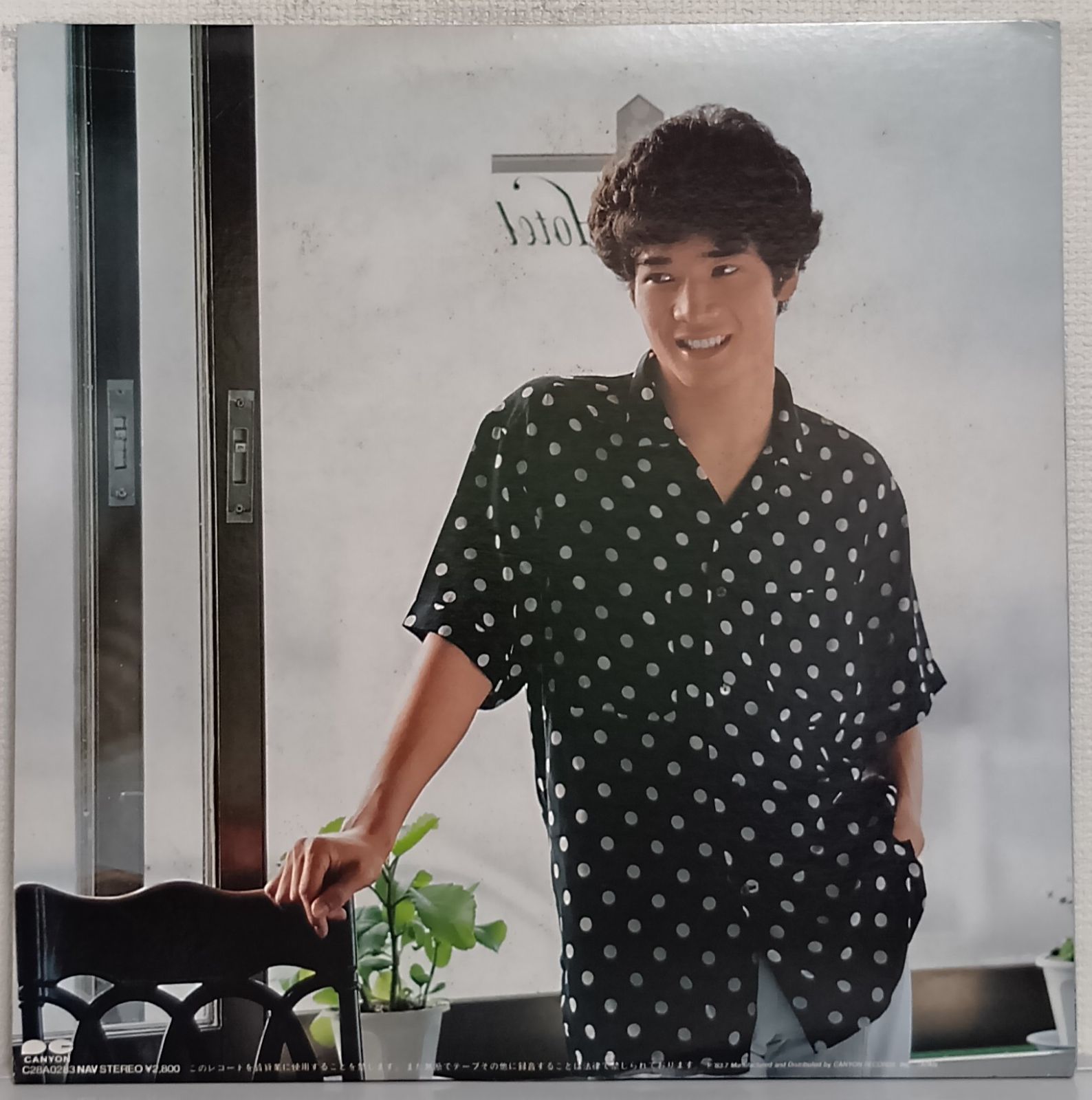 LP(帯付)田原俊彦(Toshihiko Tahara) ／波に波に消えたラブ