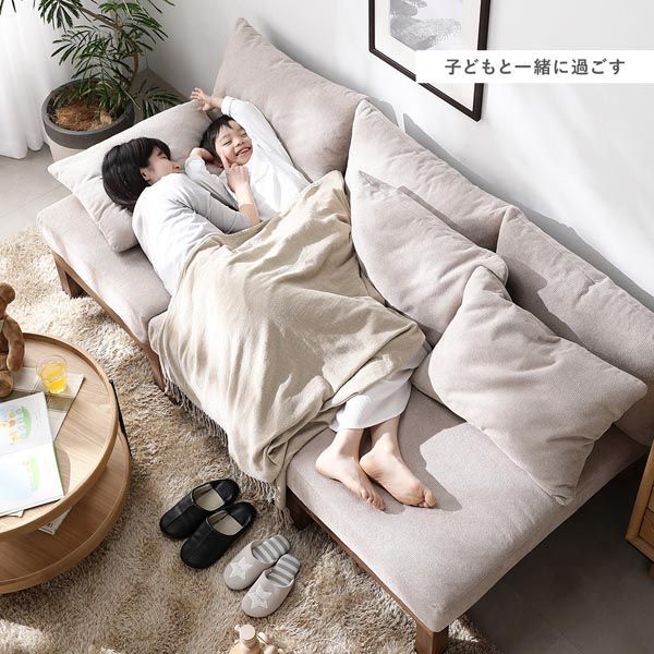 〔別売り〕 あぐらがかけるソファ 1人掛け ソファカバー 単品 グレー 洗える ウォッシャブル 肌触り抜群 ファブリック カバーリング ソファ ソファー ローソファ フロアソファ カバー ソファーカバー リビング ダイニング インテリア雑貨 生活用品 NEXPOTALLINN_EU