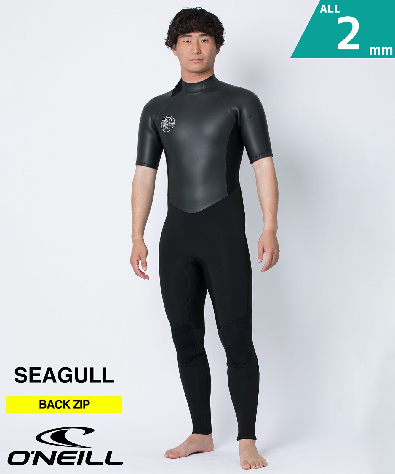 ムラスポ公式 ONEILL オニール BZ SUPER LITE CLASSIC 2mm WSS-305A5 メンズ ウェットスーツ シーガル ムラサキスポーツ