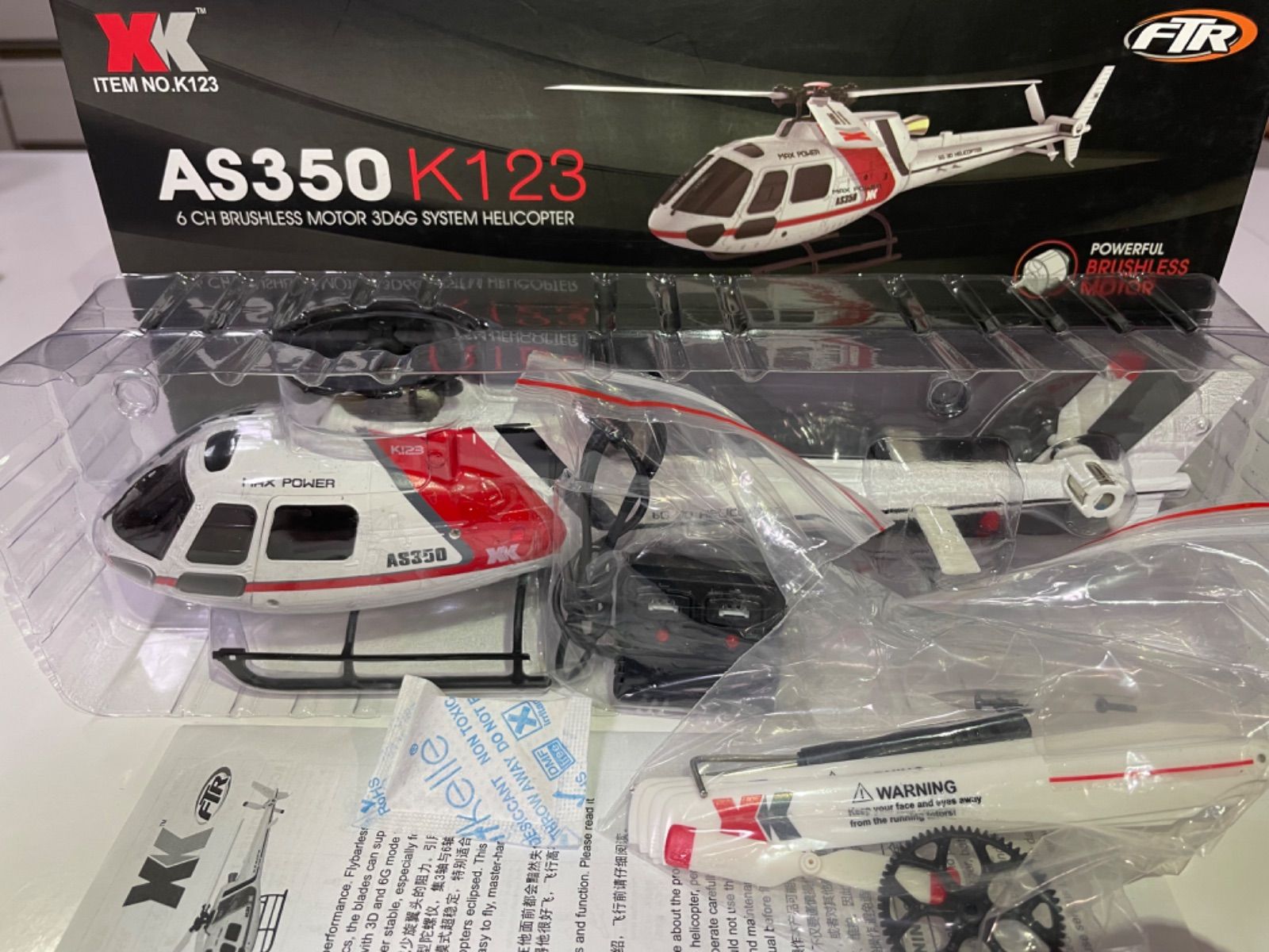 安定飛行可 フルセット ラジコンヘリ スケール ハイテック K123-B