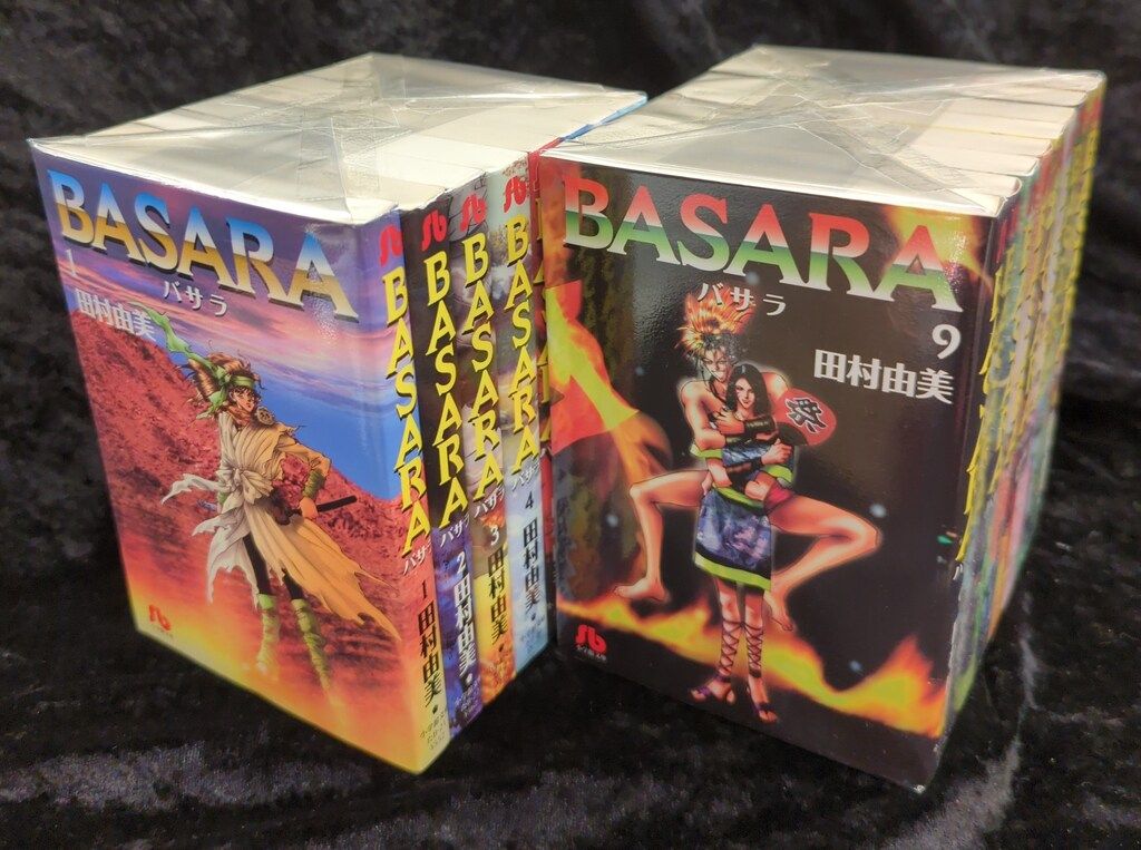 BASARA 文庫版2-16巻セット(1巻のみありません) 新品 / BASARA バサラ