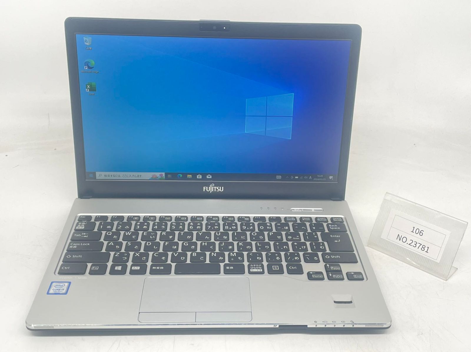 2018年モデル 富士通 LIFEBOOK S937/R【高速Corei5 第7世代+SSD256GB