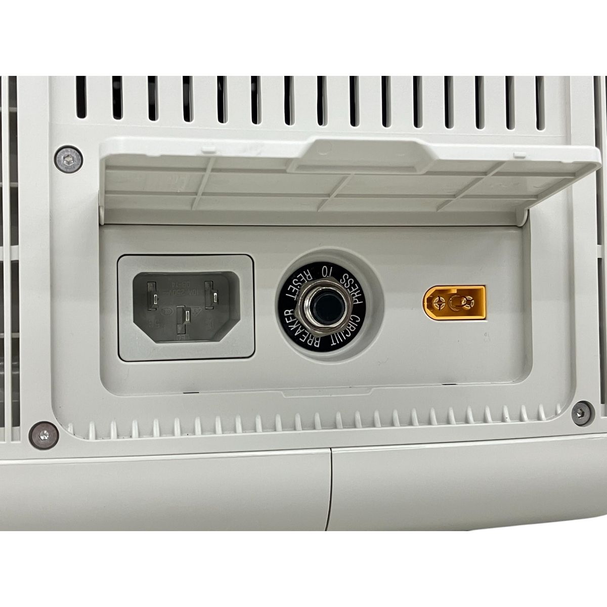 600W