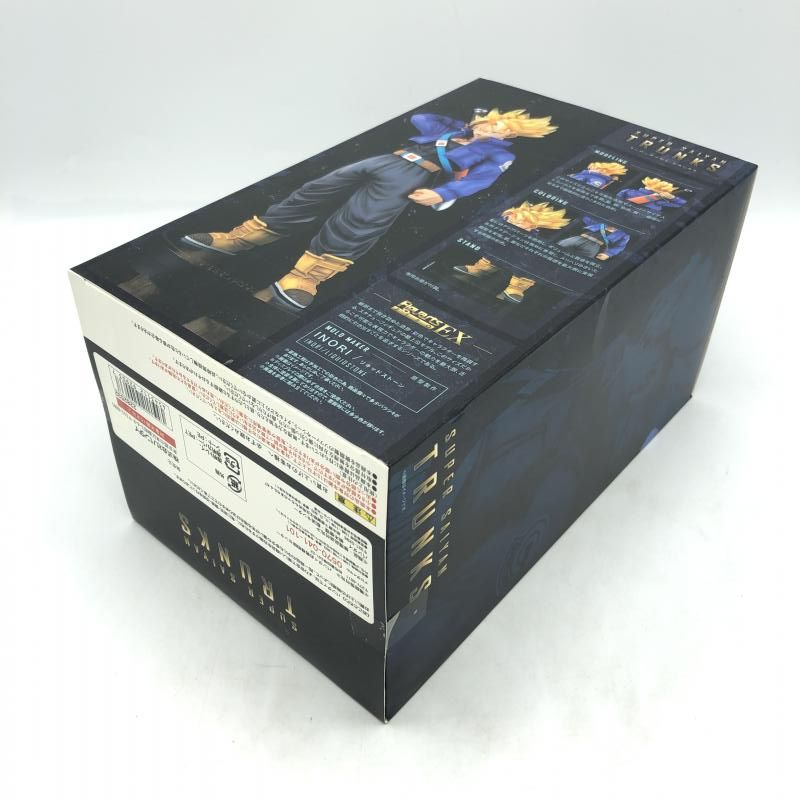 中古】開封)フィギュアーツZERO EX スーパーサイヤ人 トランクス