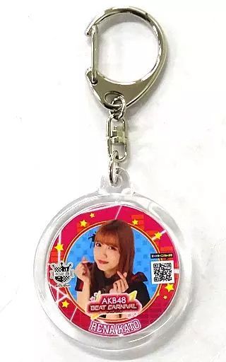 AKB48 コースター　キーホルダー 中古】キーホルダー・マスコット(女性) 加藤玲奈 ミニコースター