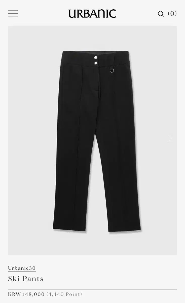 Urbanic30 スキーパンツ - s