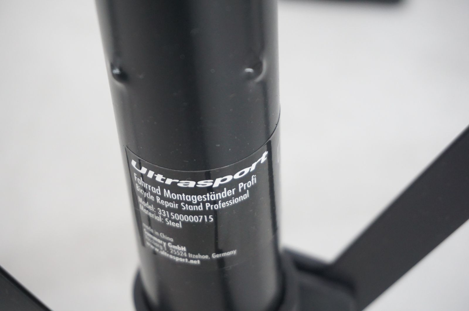 メンテナンススタンド