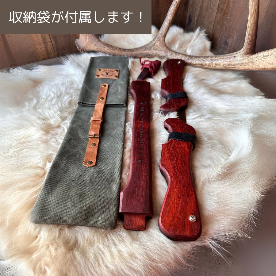 トルコ産 ハンドメイドのこぎり