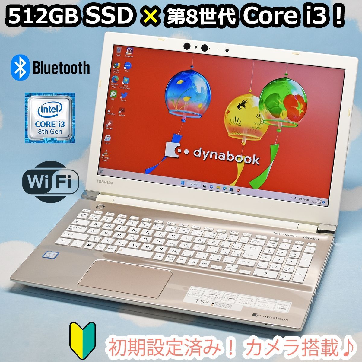 TMHR様専用✨超速SSD✨Core i3✨Blu-ray Webカメラ