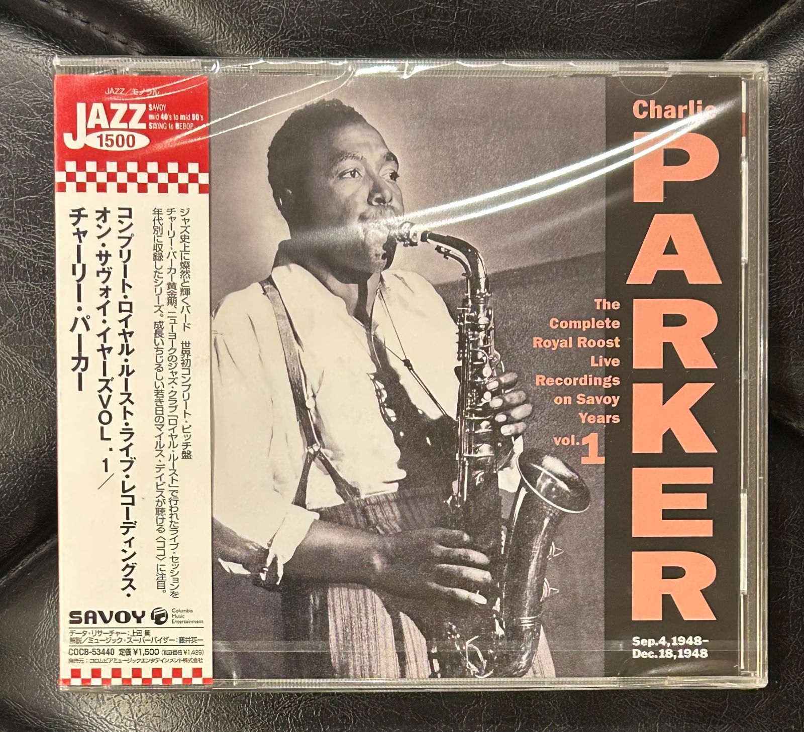 未開封CD】チャーリー・パーカー 「コンプリート・ロイヤル・ルースト・ライブ・オン・サヴォイ・イヤーズ VOL.1」 Charlie Parker -  メルカリ