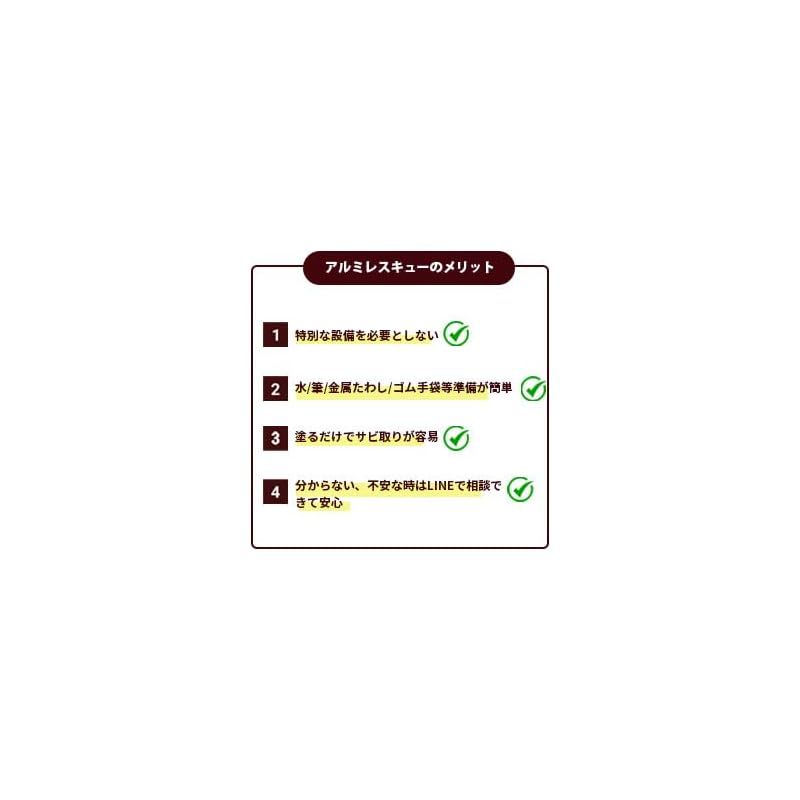500ml 1