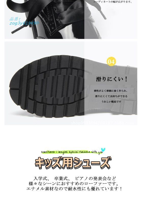 紐