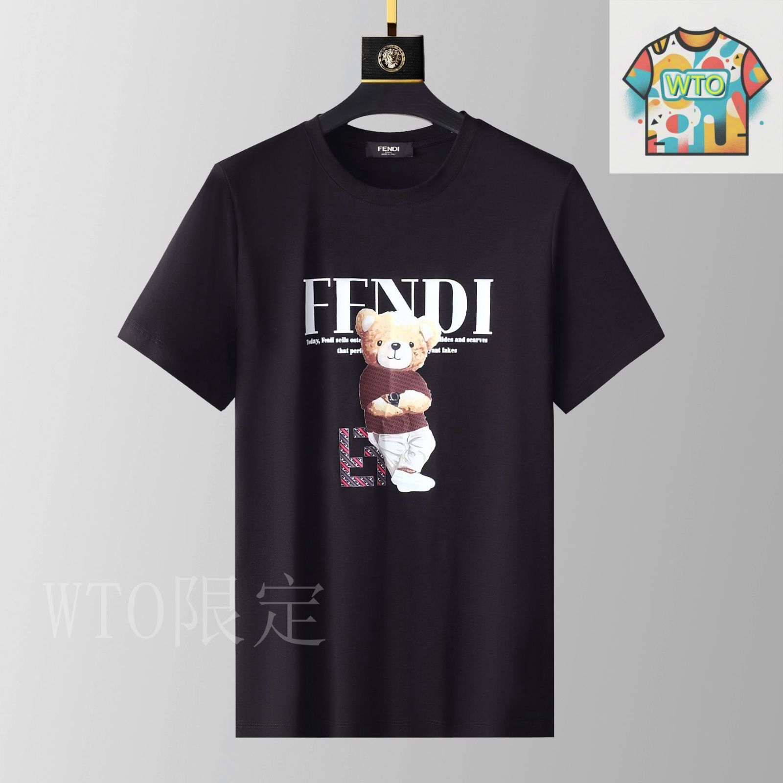 ★FENDI★ビスコース ジャカード Tシャツ 今日特価】Fendi / フェンディ 25ss ダブル F タオルジャカード