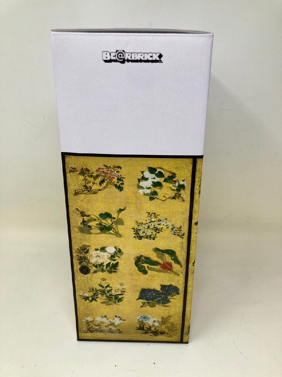 メディコム トイ BE RBRICK 伊藤若冲 百花図 100％ - 400％ 9758 WWW_STEELWINDOWSANDDOORS_COM